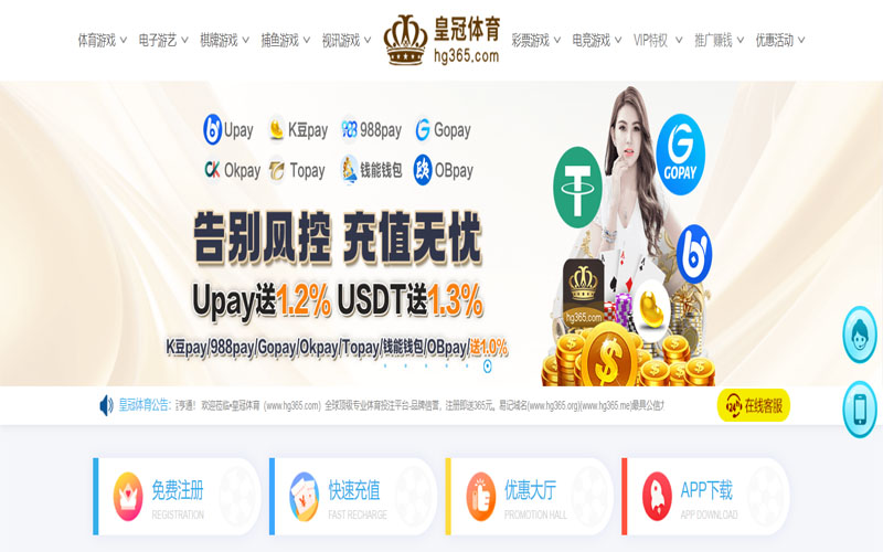 乐鱼体育|乐鱼体育2026世界杯体育的规则与条款讲解 – 新手须知
