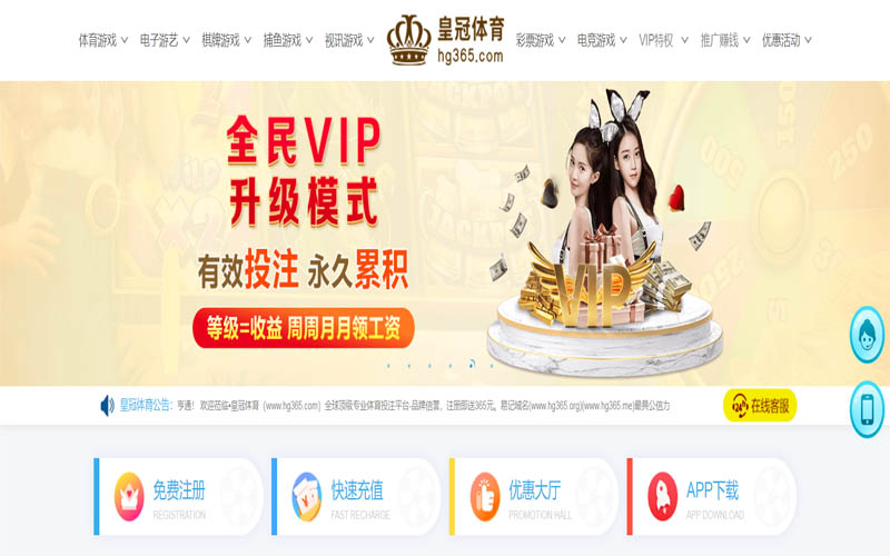 乐鱼体育|乐鱼体育2026世界杯体育App下载 – 线上最佳足球买球APP