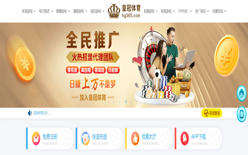 乐鱼体育|乐鱼体育2026世界杯体育注册账户和游戏下注使用权