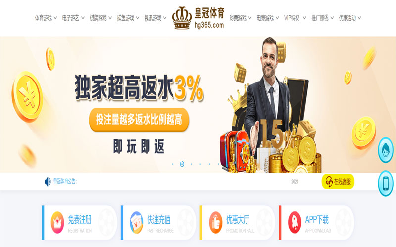 乐鱼体育|乐鱼体育2026世界杯的在线体育博彩APP供应商
